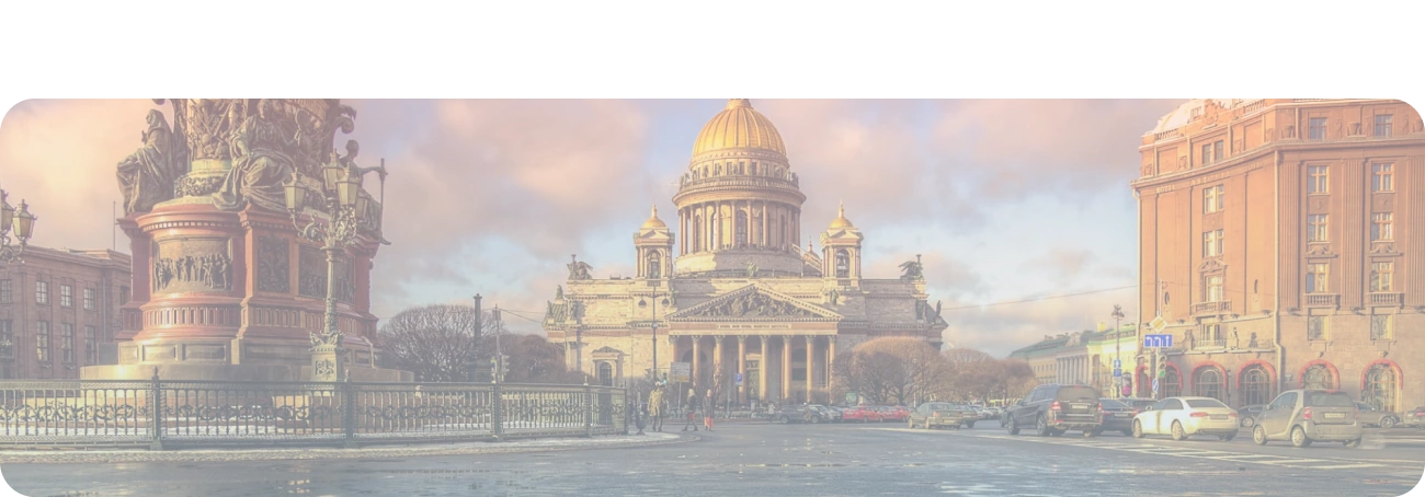 Wi-Fi от Дом.ру в Молодёжном 